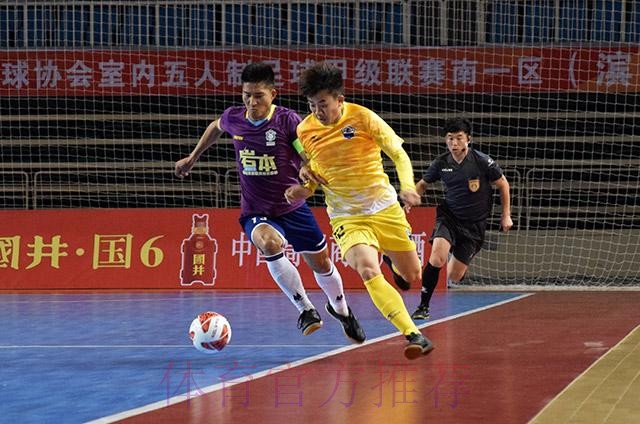 五甲联赛南一赛区大幕拉开 赛事激情点燃春之滨州 五甲联赛南一赛区大幕拉开 赛事激情点燃春之滨州